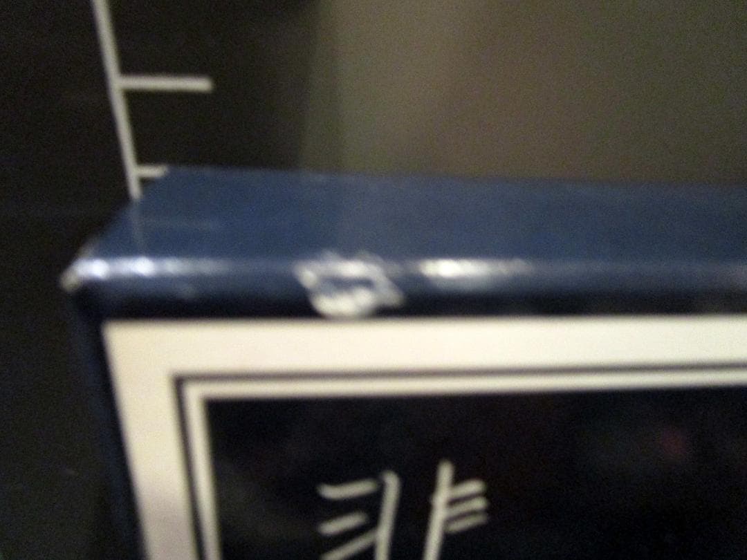 悲しみの世代　安部慎一作品集