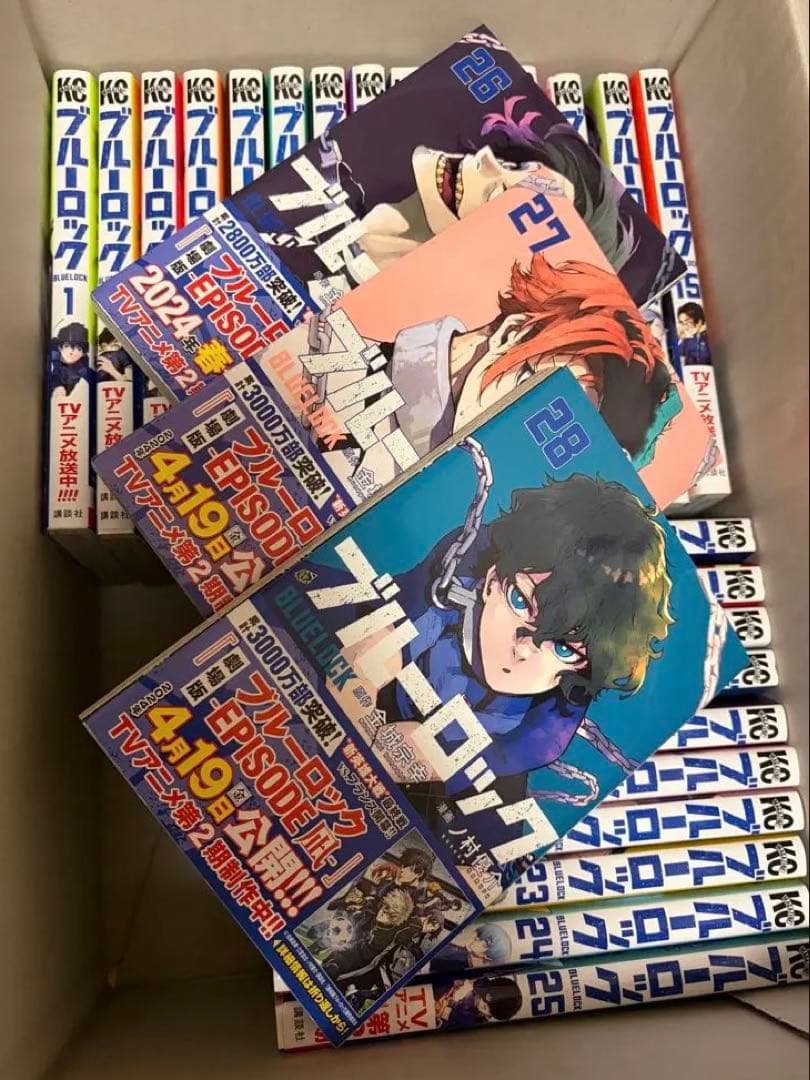 ブルーロック　1-28巻