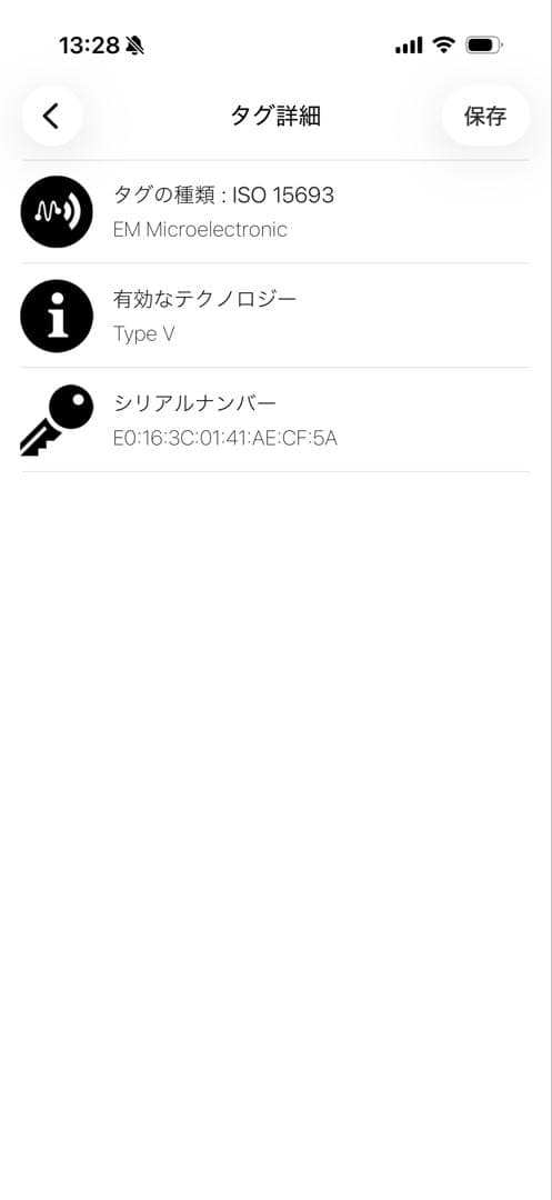 m*i様 ルイヴィトン モノグラム ヴィクトリーヌ ターンロック 三つ折り財布