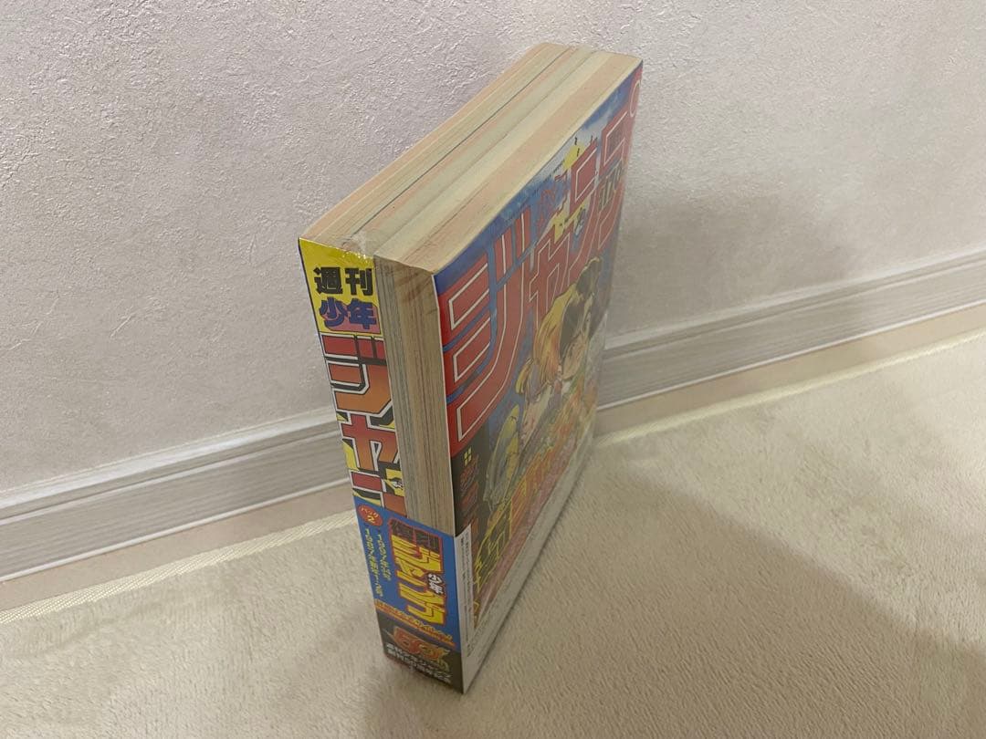 週刊少年ジャンプ 復刻版 創刊50周年記念 ワンピース ジョジョの奇妙な冒険
