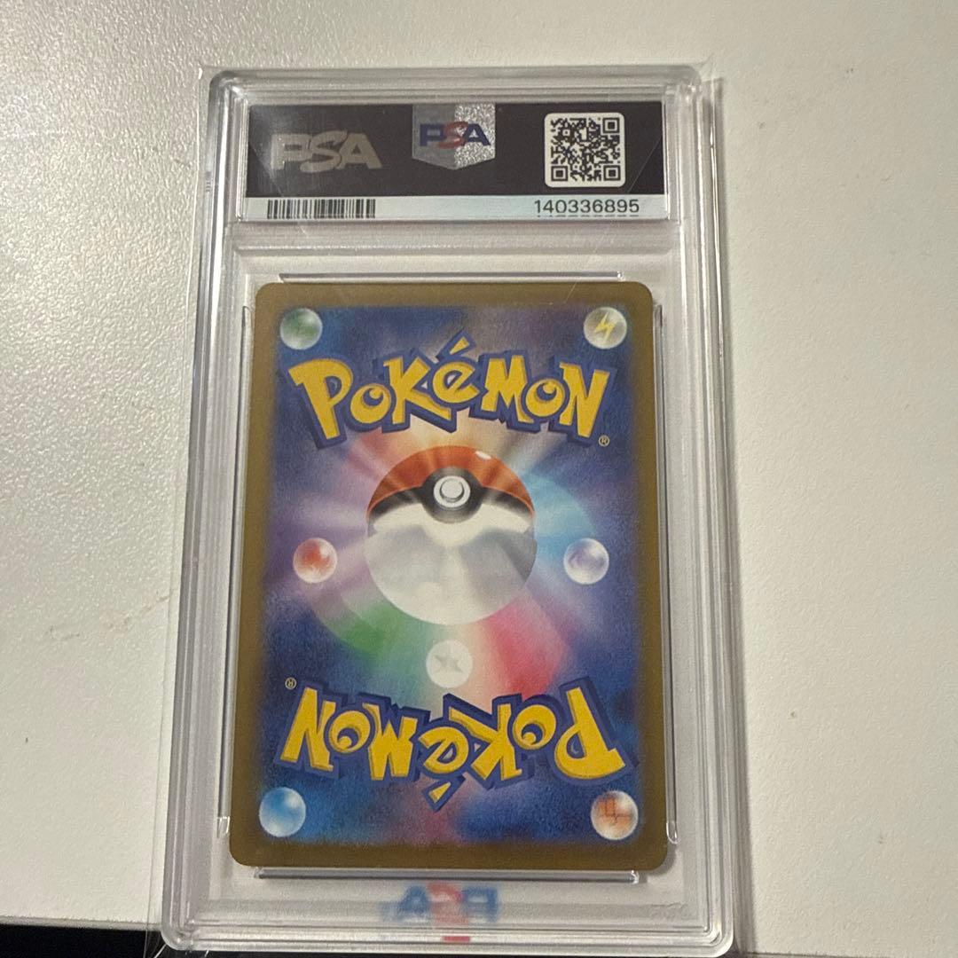 MEGA LUCARIO EX MA PSA 10 レアカード