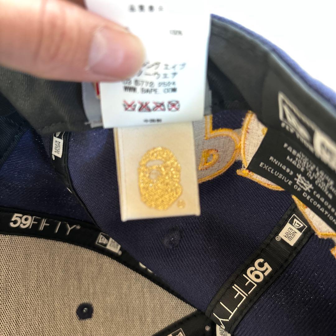 New Era シャークデザインキャップ PONR