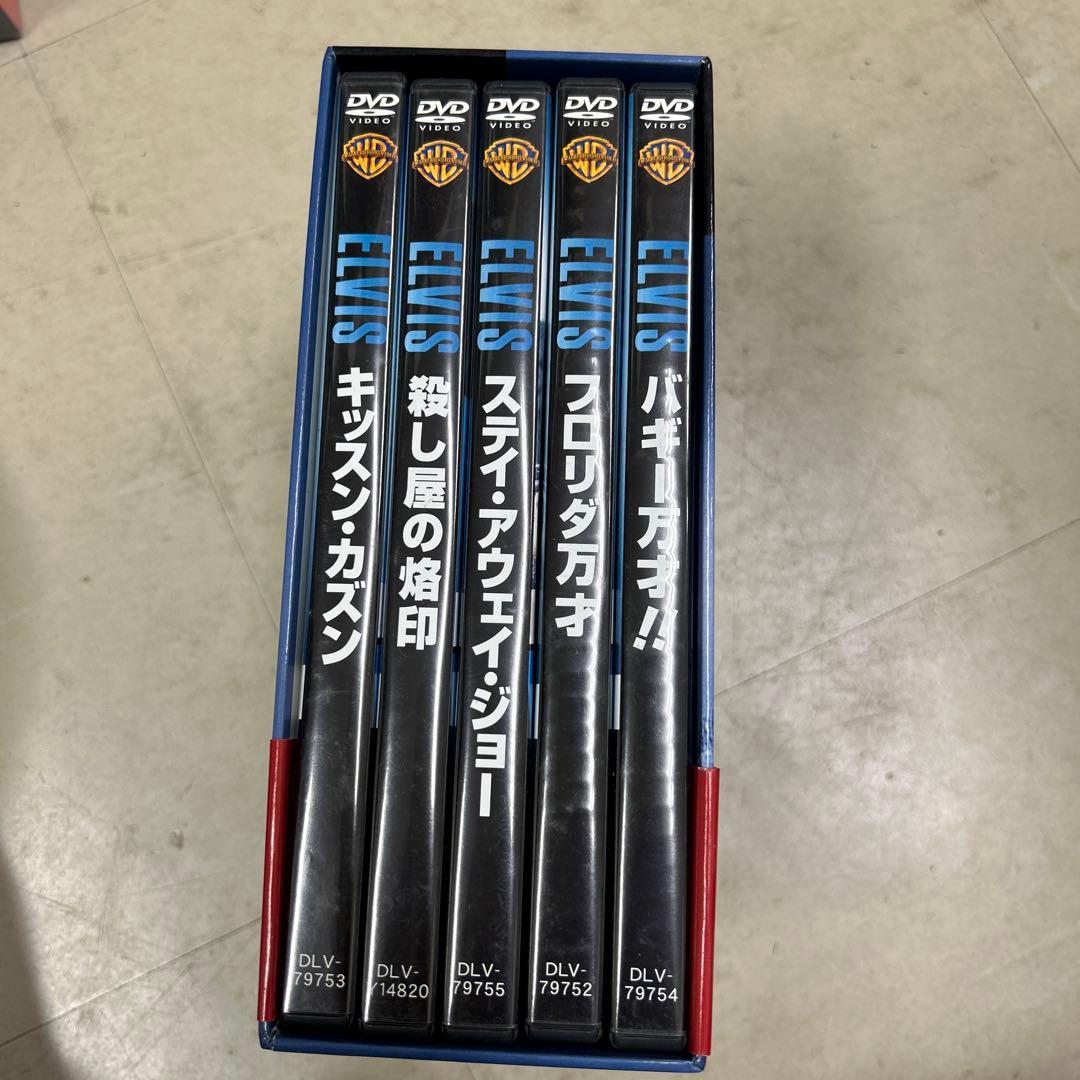 エルビス・フィルムズ コレクターズ・ボックス Vol.2