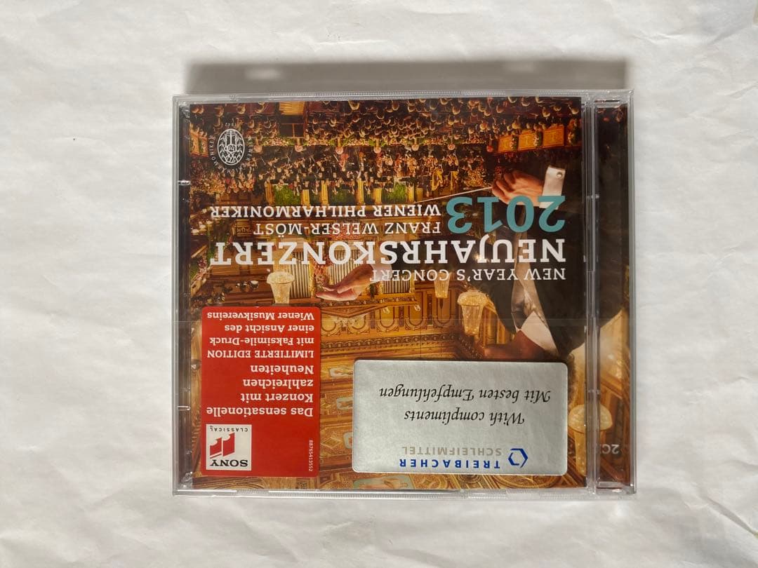 ニューイヤーコンサート 2002-2014 10本CD