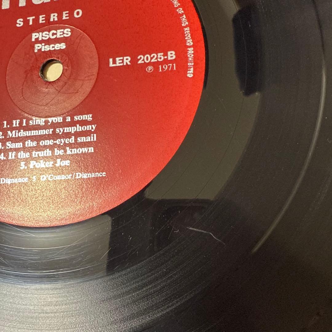 Pisces UK盤レコード