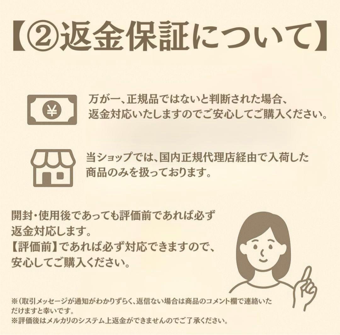 V3 エキサイティングファンデーション 本体・レフィル 新品 スピケア