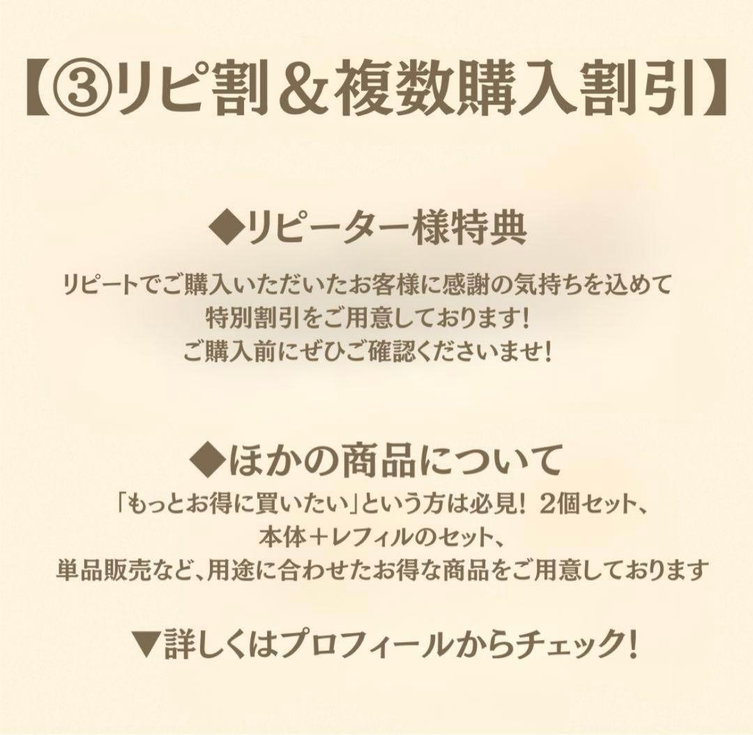 V3 エキサイティングファンデーション 本体・レフィル 新品 スピケア