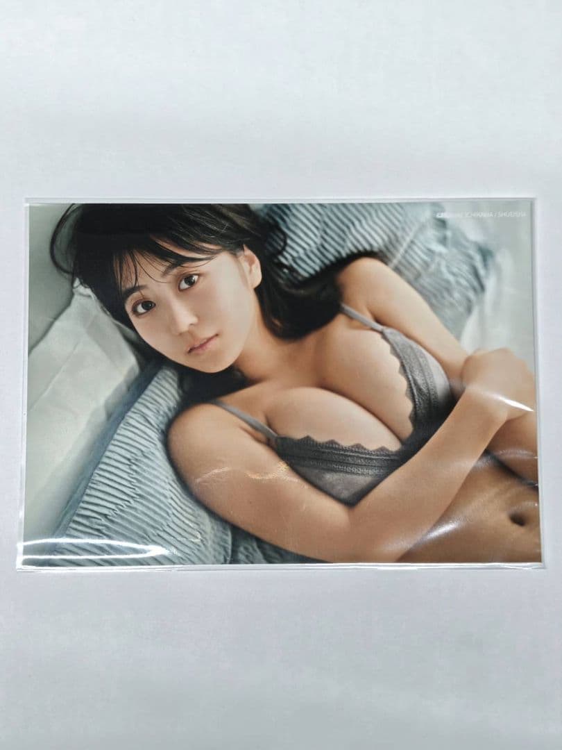 福井梨莉華 週間プレイボーイ イベント限定 生写真(2L判) 新品未使用 セット