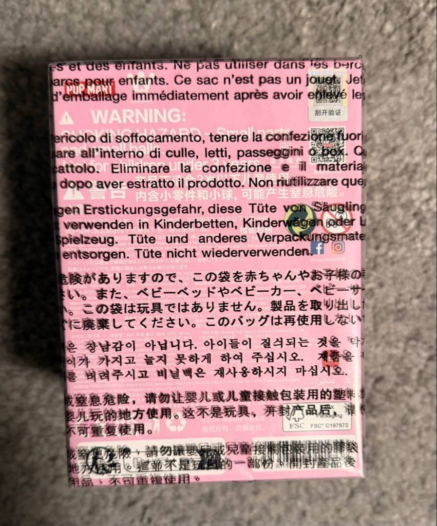 POPMART MEGA MOLLY 100% Rouge·china