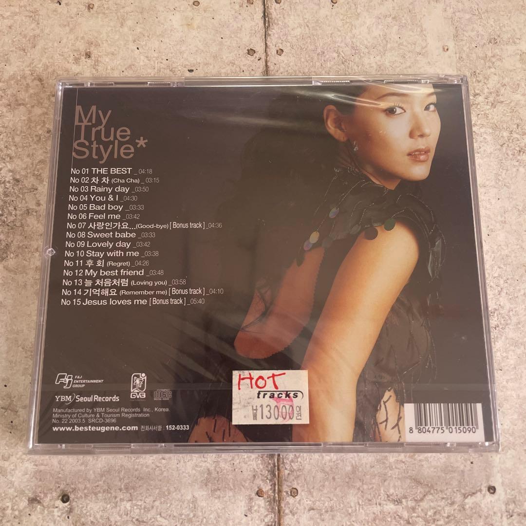 新品未開封 eugene 1stアルバム My true style...