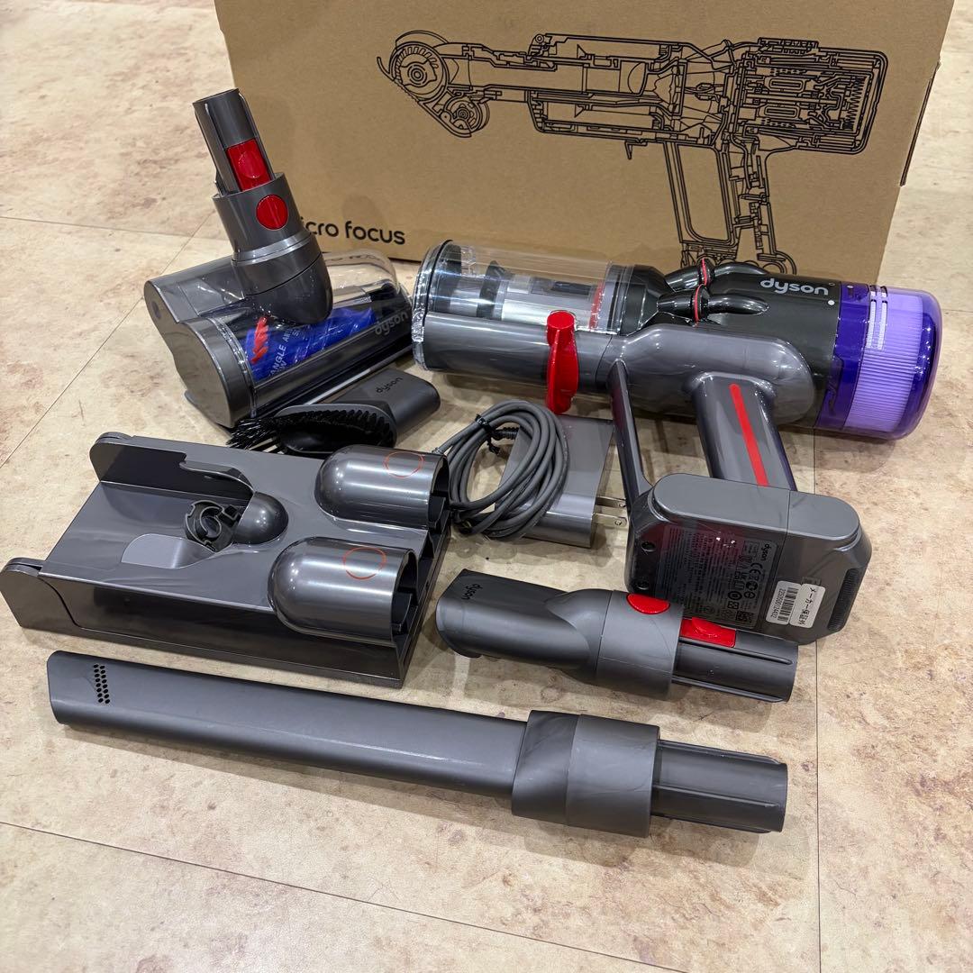 ダイソン dyson Micro Focus Clean HH17
