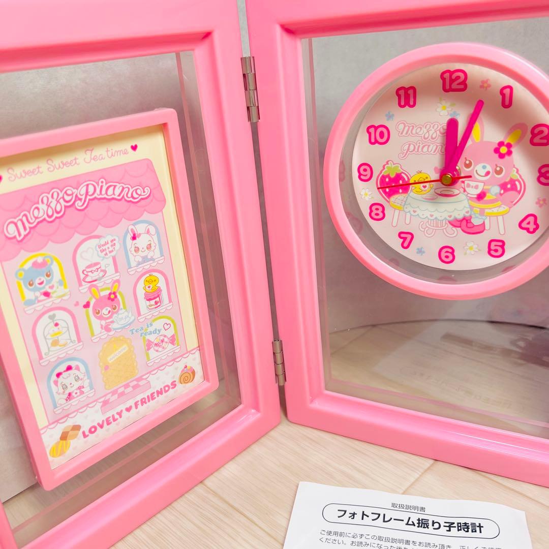 いちごさん専用　MEZZO PIANO ノベルティ色々とお洋服やバックの福袋
