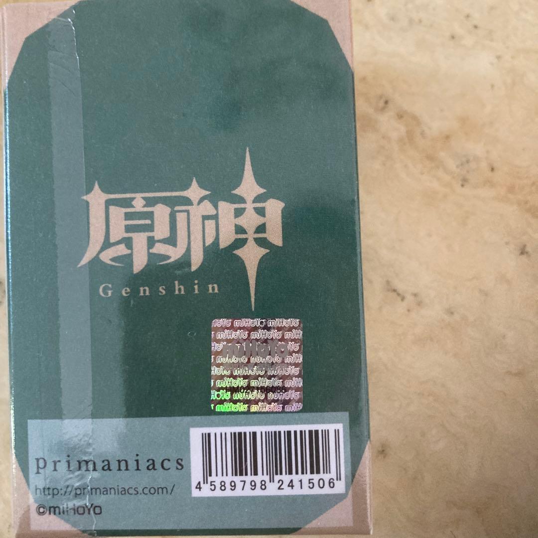 香水 ウェンティ 原神 未開封品