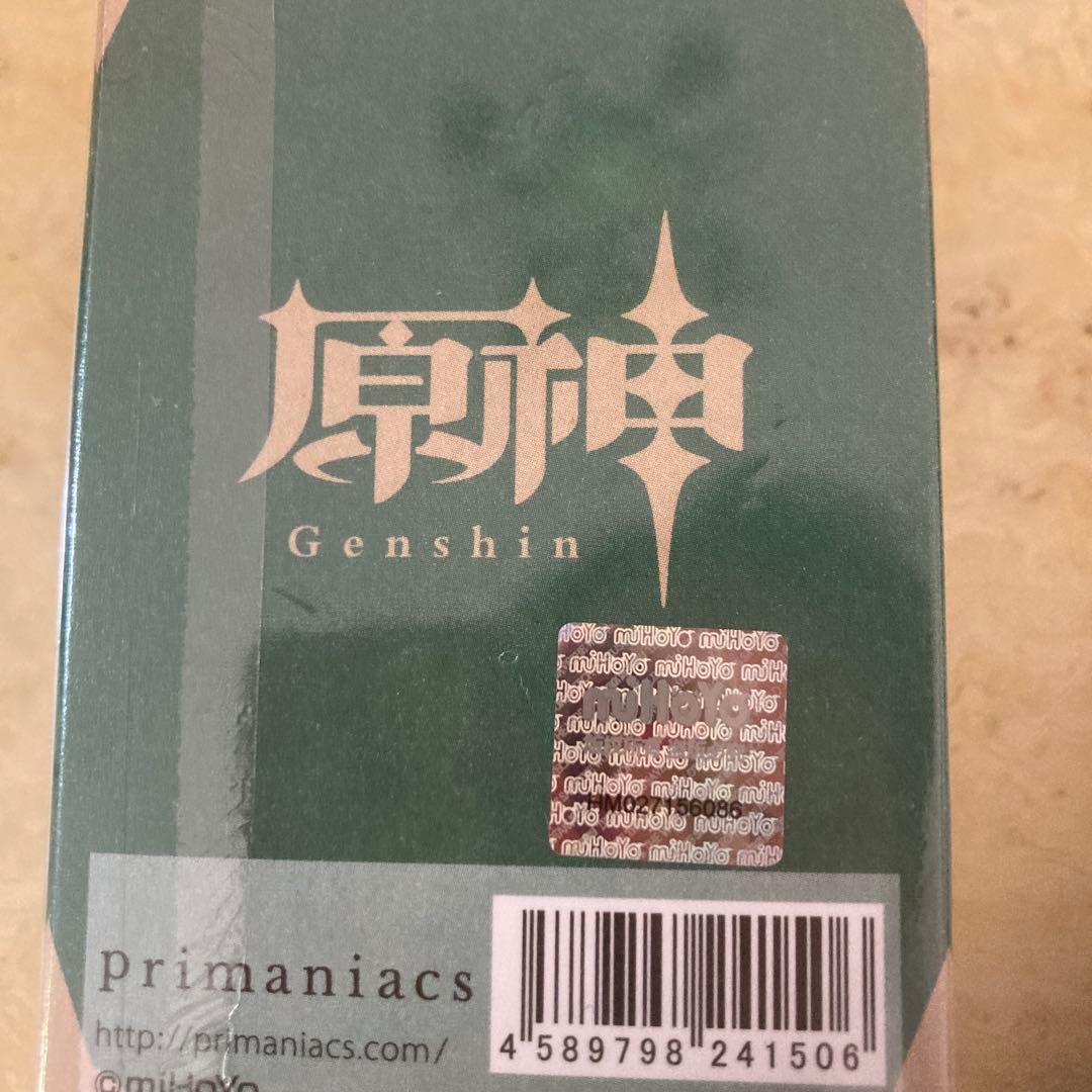 香水 ウェンティ 原神 未開封品