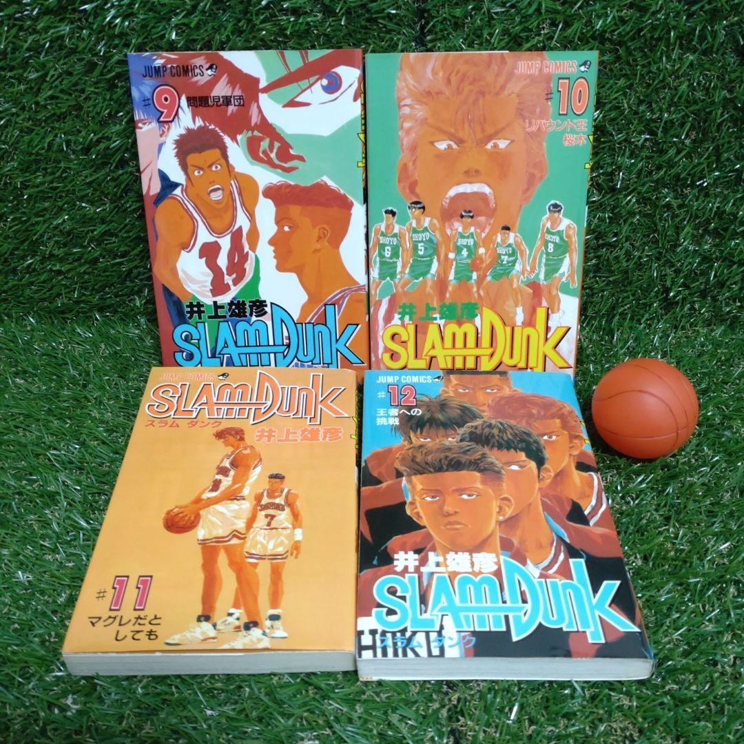 ⛹ 【初版あり】『SLAM DUNK』（スラムダンク）全巻セット（31巻）⛹