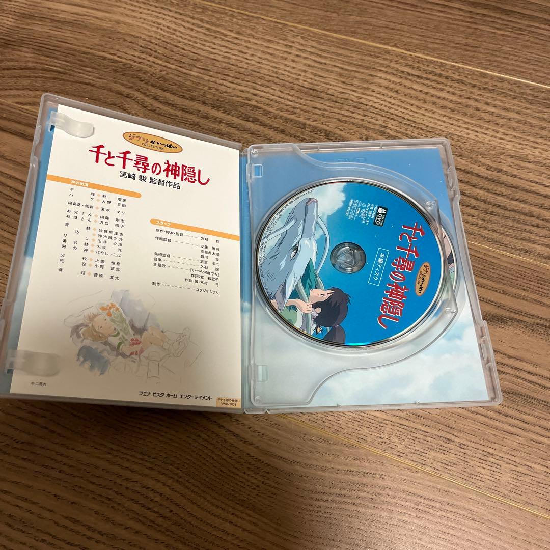 ジブリDVD６作品セット