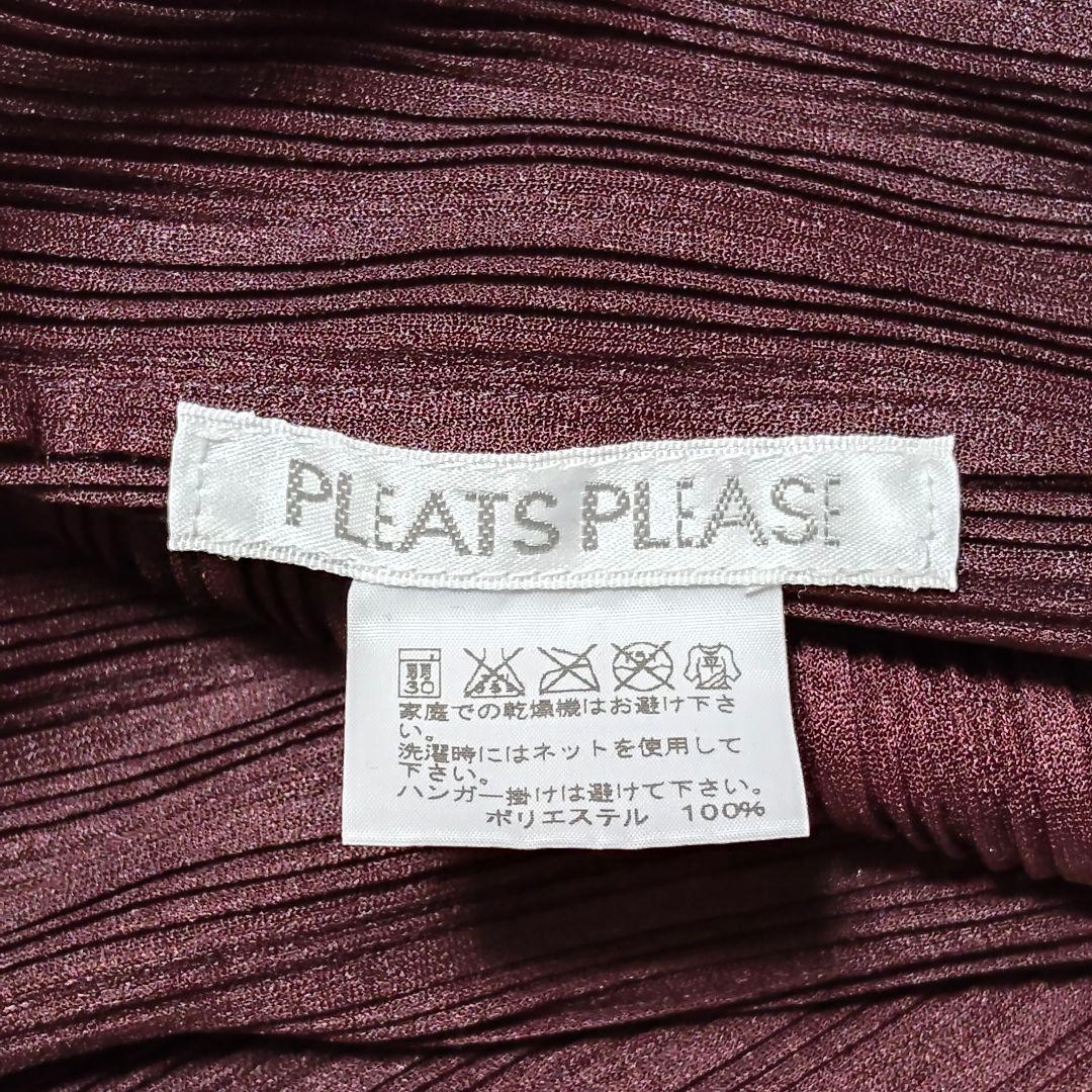 PLEATS PLEASE　カーディガン　ボルドー