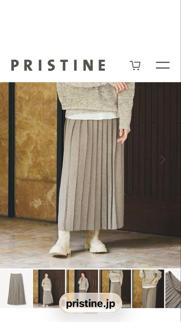 プリスティン pristine新品未使用品フォレストグレイニットプリーツスカート