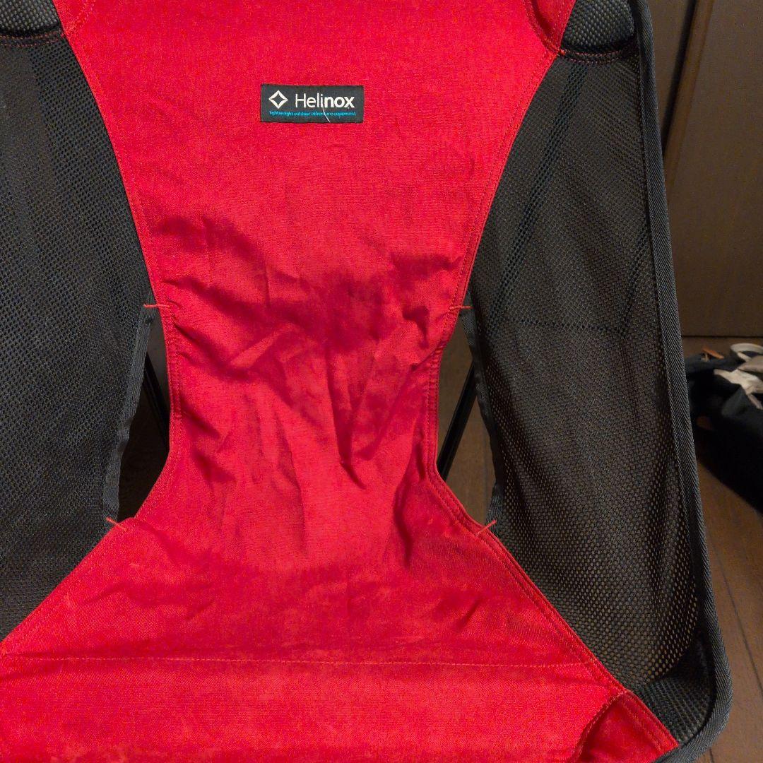 Helinox Swivel Chair　スゥイベルチェア レッド