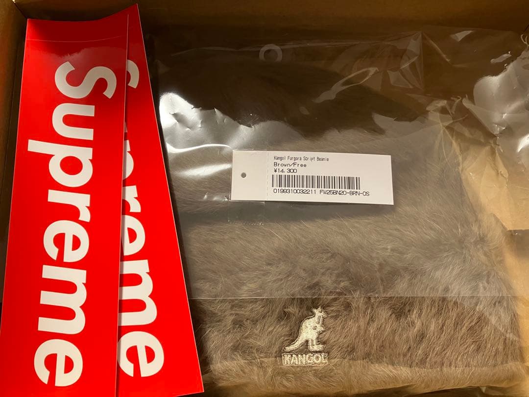 Supreme Kangol Furgora Script Beanie 送料込