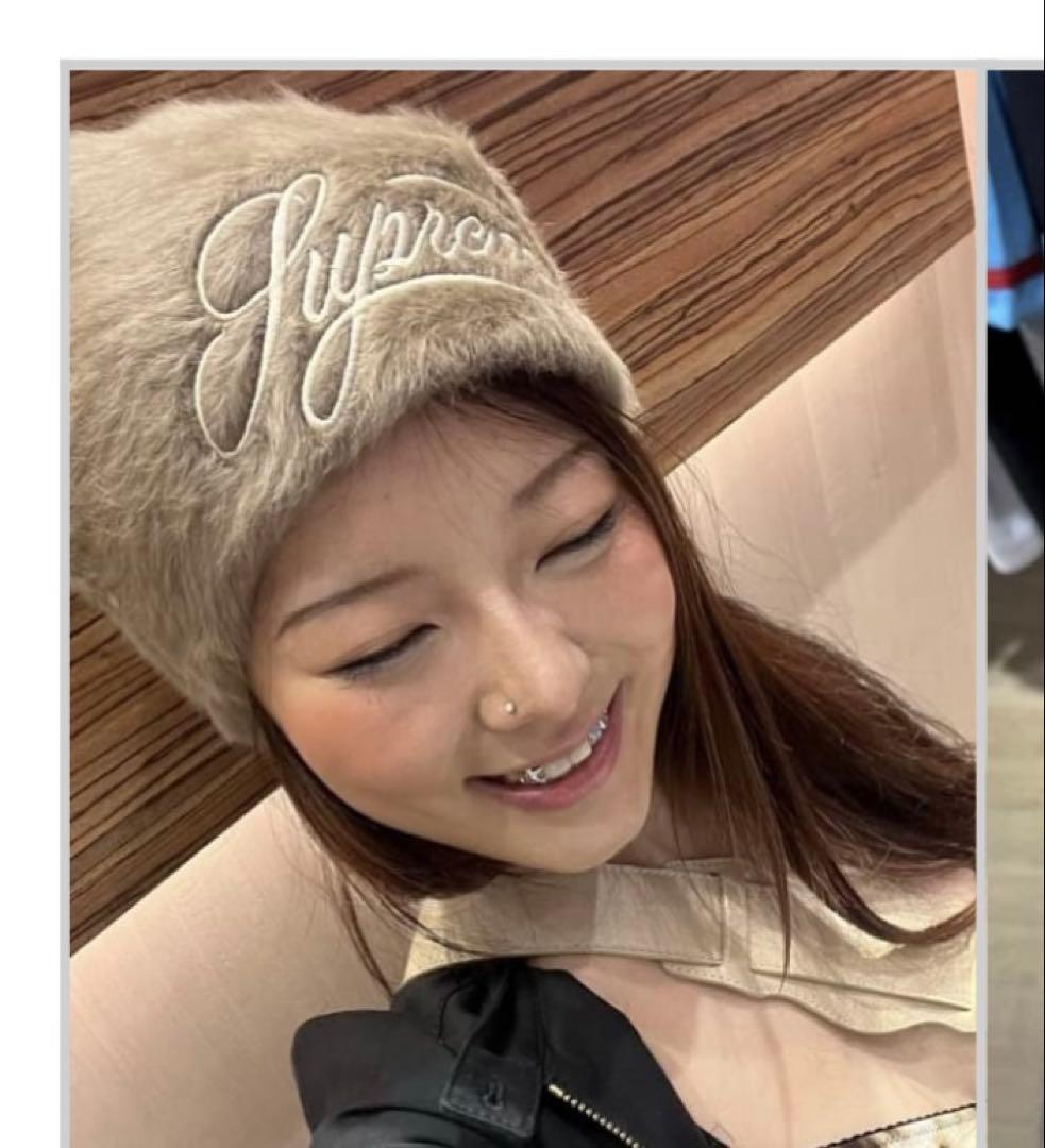 Supreme Kangol Furgora Script Beanie 送料込