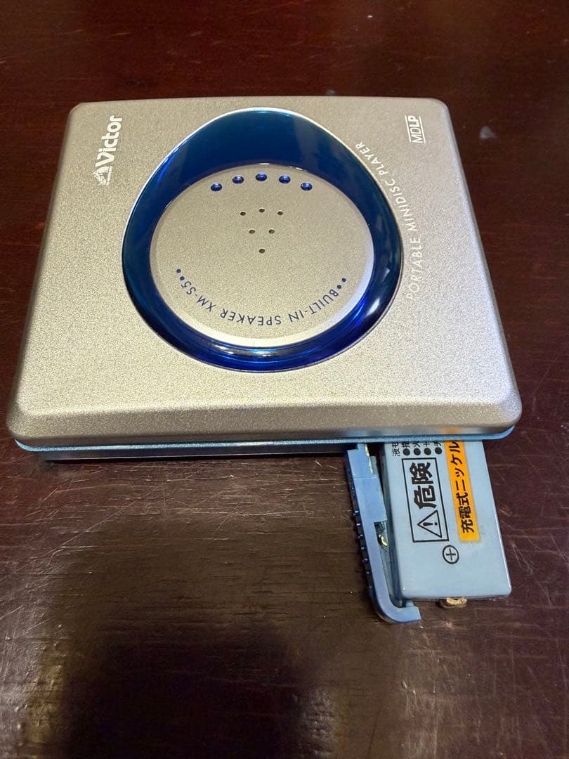 Victor ポータブルMDプレーヤー XM-S5