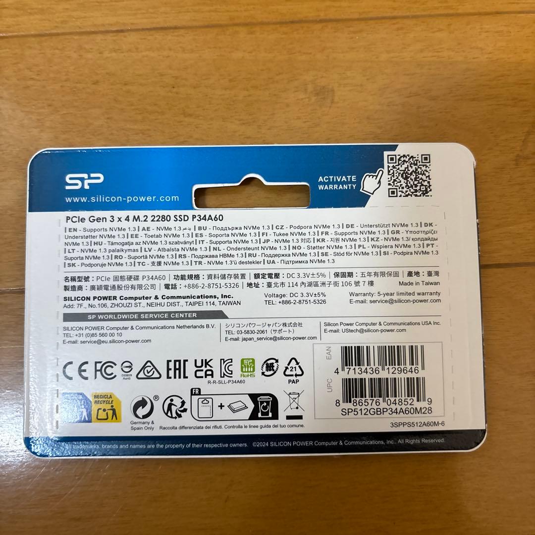 メモリー Silicon Power SSD 512GB 3D NAND M.2 2280