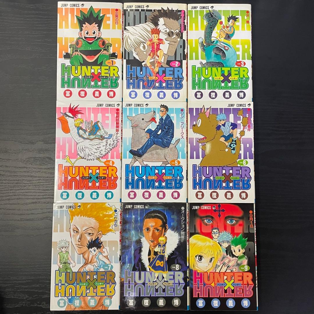ハンターハンター 1-38巻 既刊全巻セット 初版多数