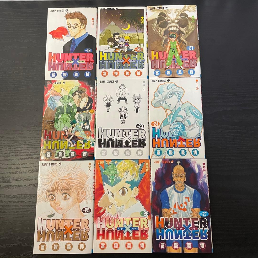 ハンターハンター 1-38巻 既刊全巻セット 初版多数