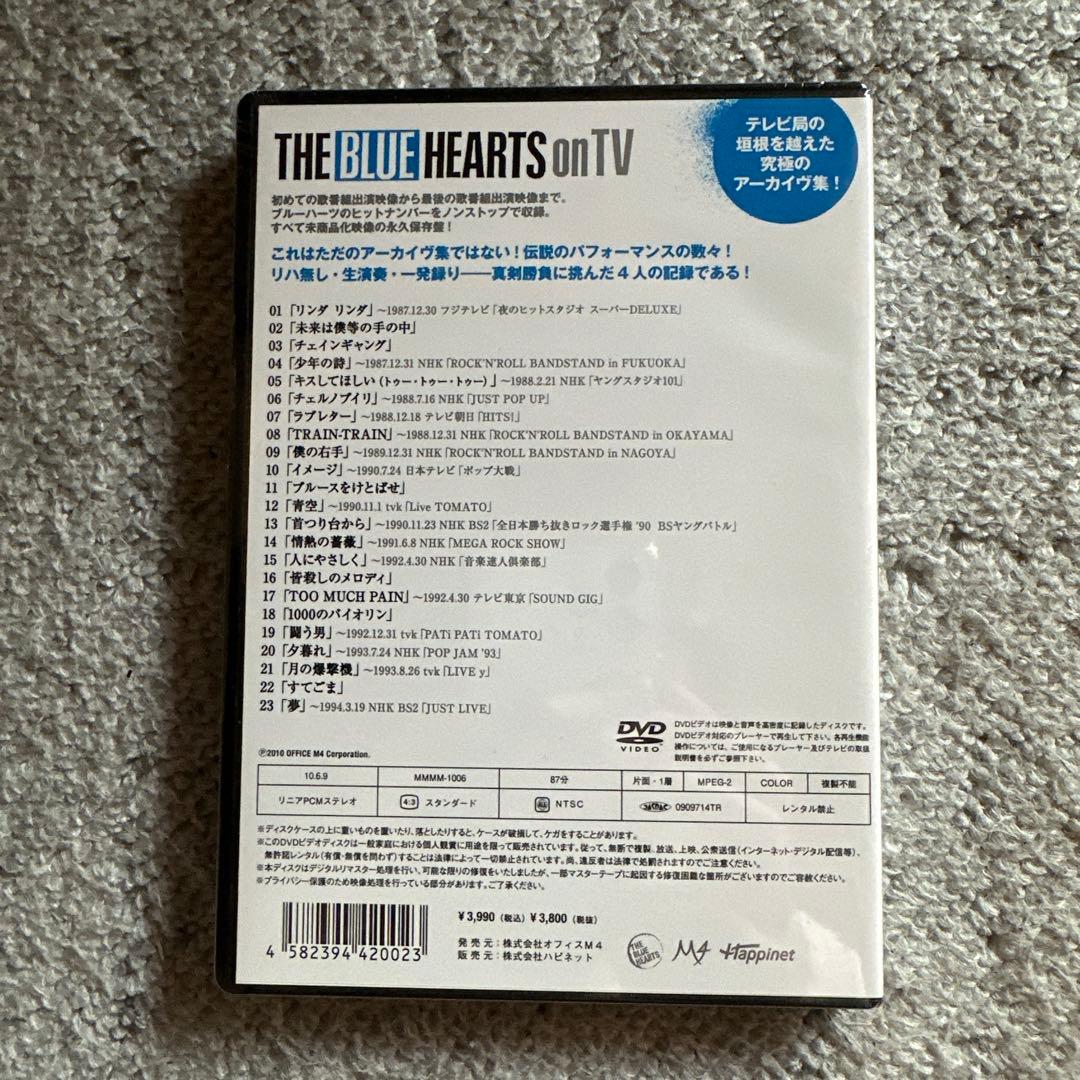 ミュージック THE BLUE HEARTS on TV DVD
