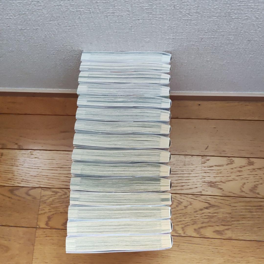 この着せ替え人形は恋をする　全巻セット