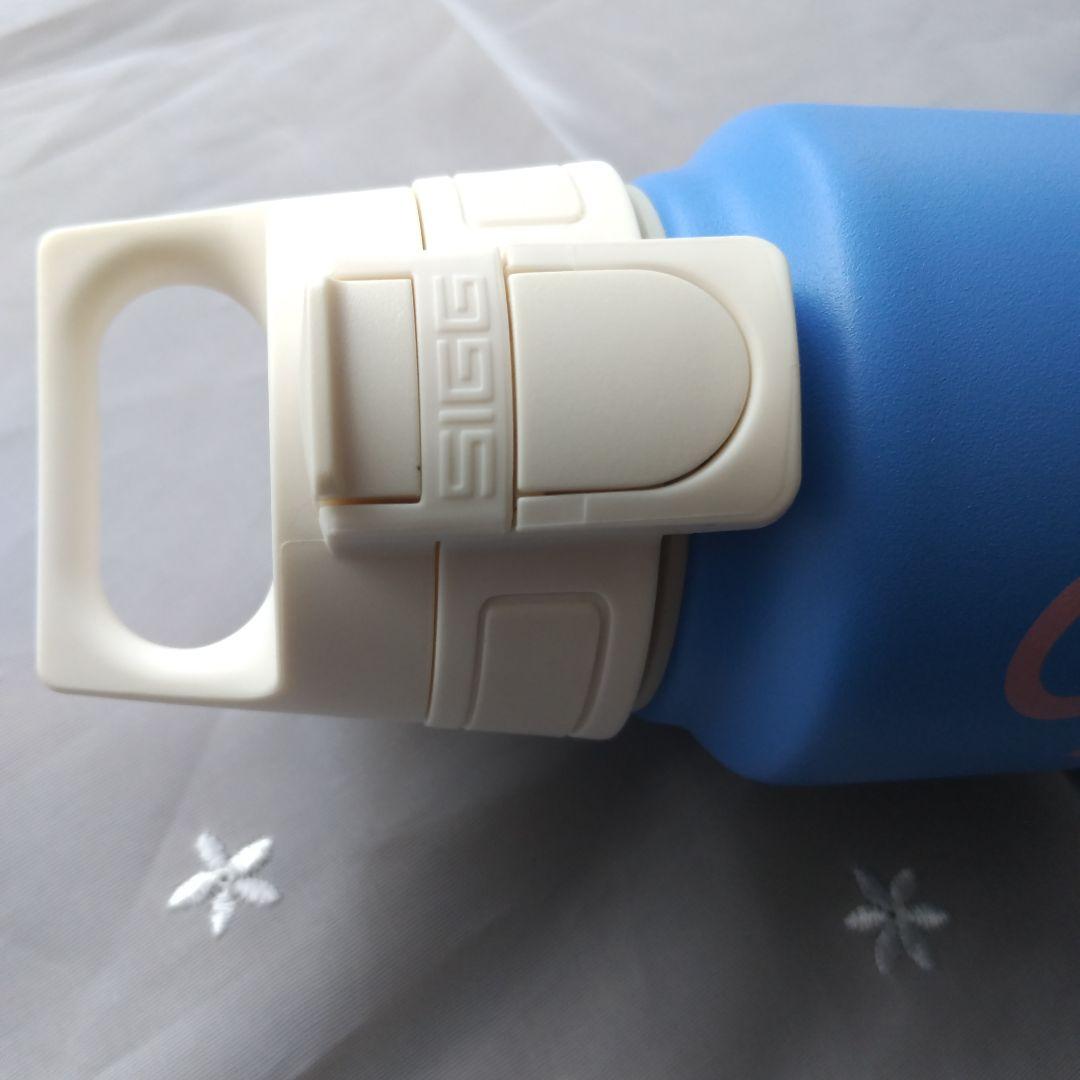 スカーラ水素水ボトル SIGG Sukala Mari Blue 1.0L