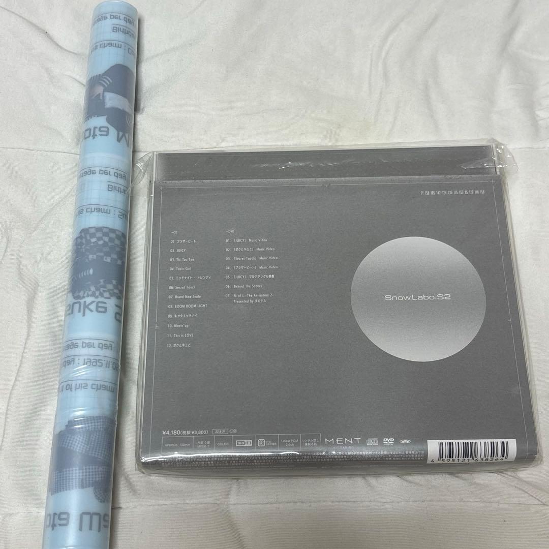 【最終値下げ】Man DVD CD まとめ売り