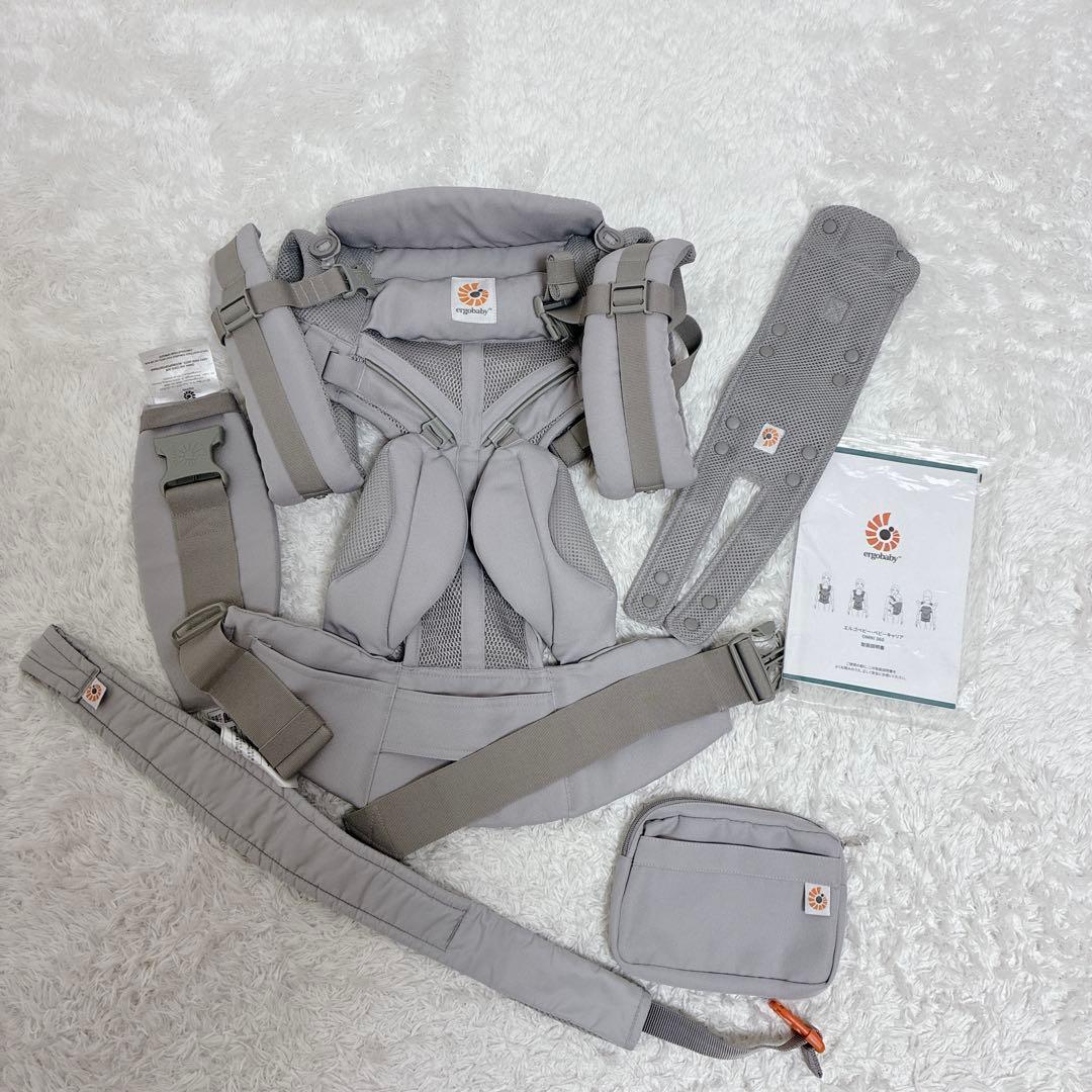 【美品】ergo エルゴ オムニ360 クールエア 限定色 グレーピンクドット