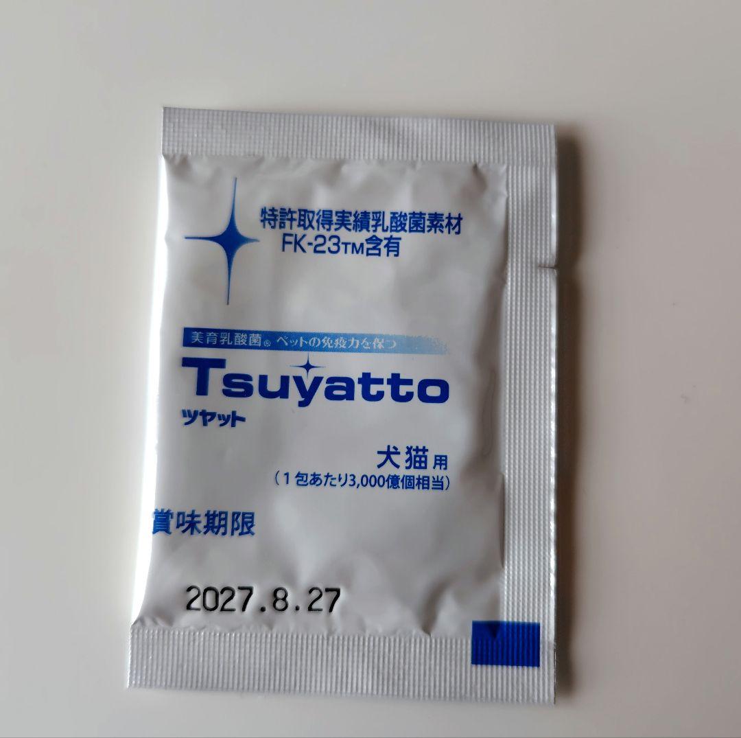 ニチニチ製薬　ツヤット 犬猫用　乳酸菌サプリメント 90包