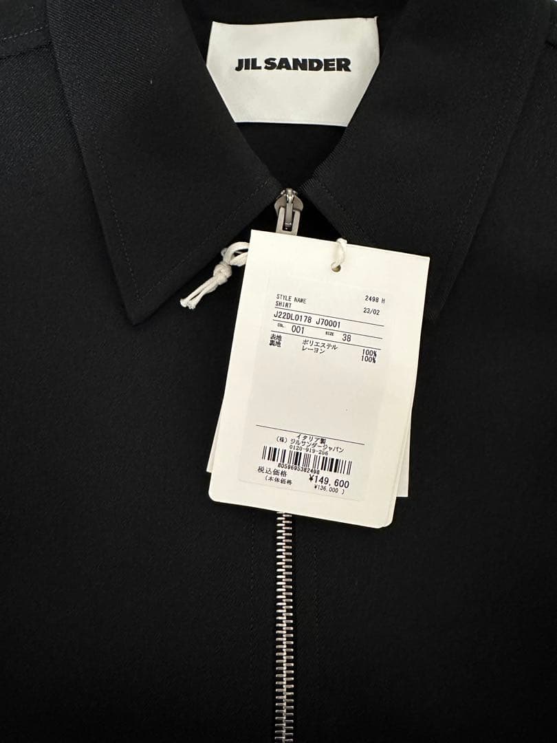 JIL SANDER SHIRT 50ジップシャツジャケット サイズ38