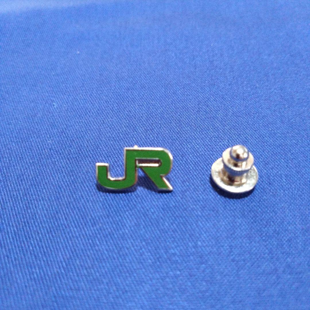 ＪＲ東日本バッジ