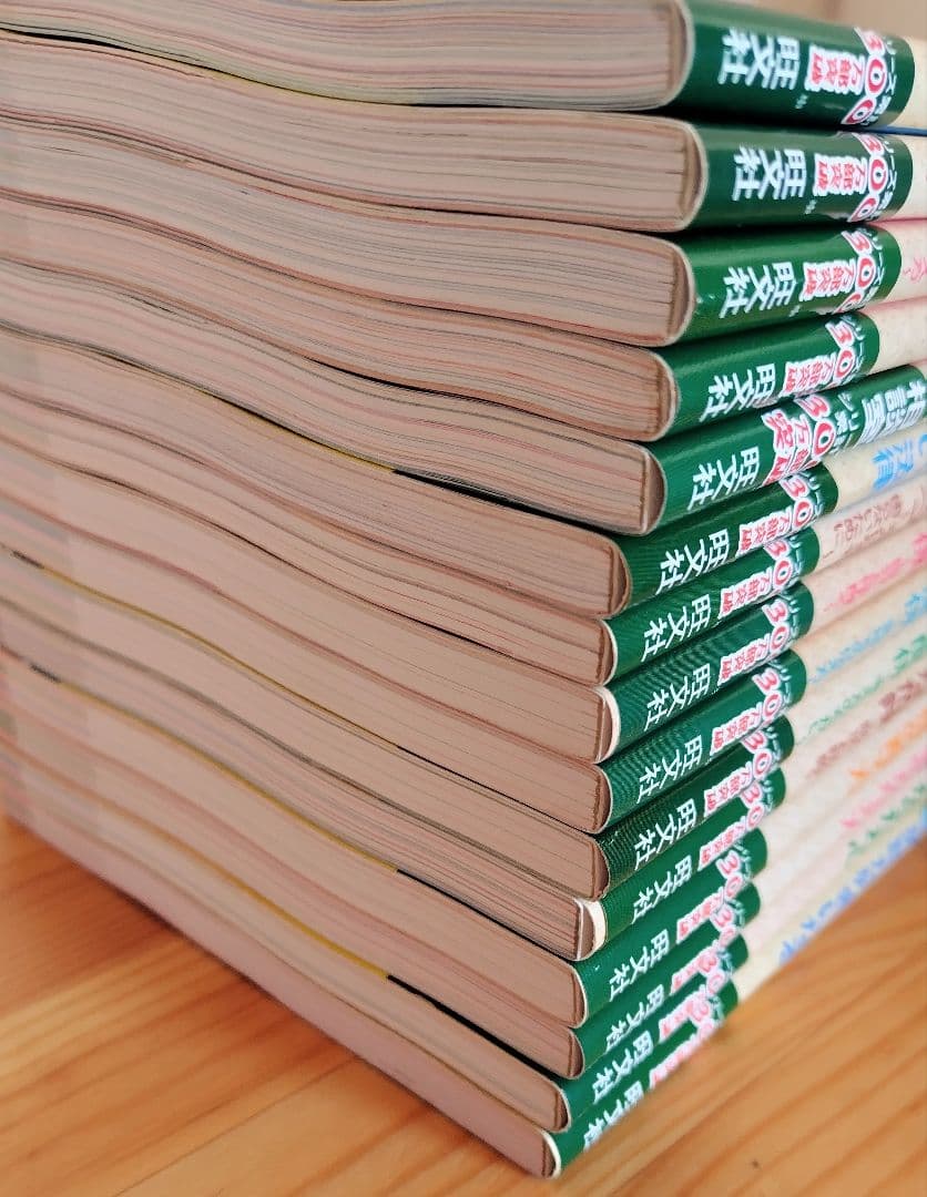 学校では教えてくれない大切なこと　15冊セット