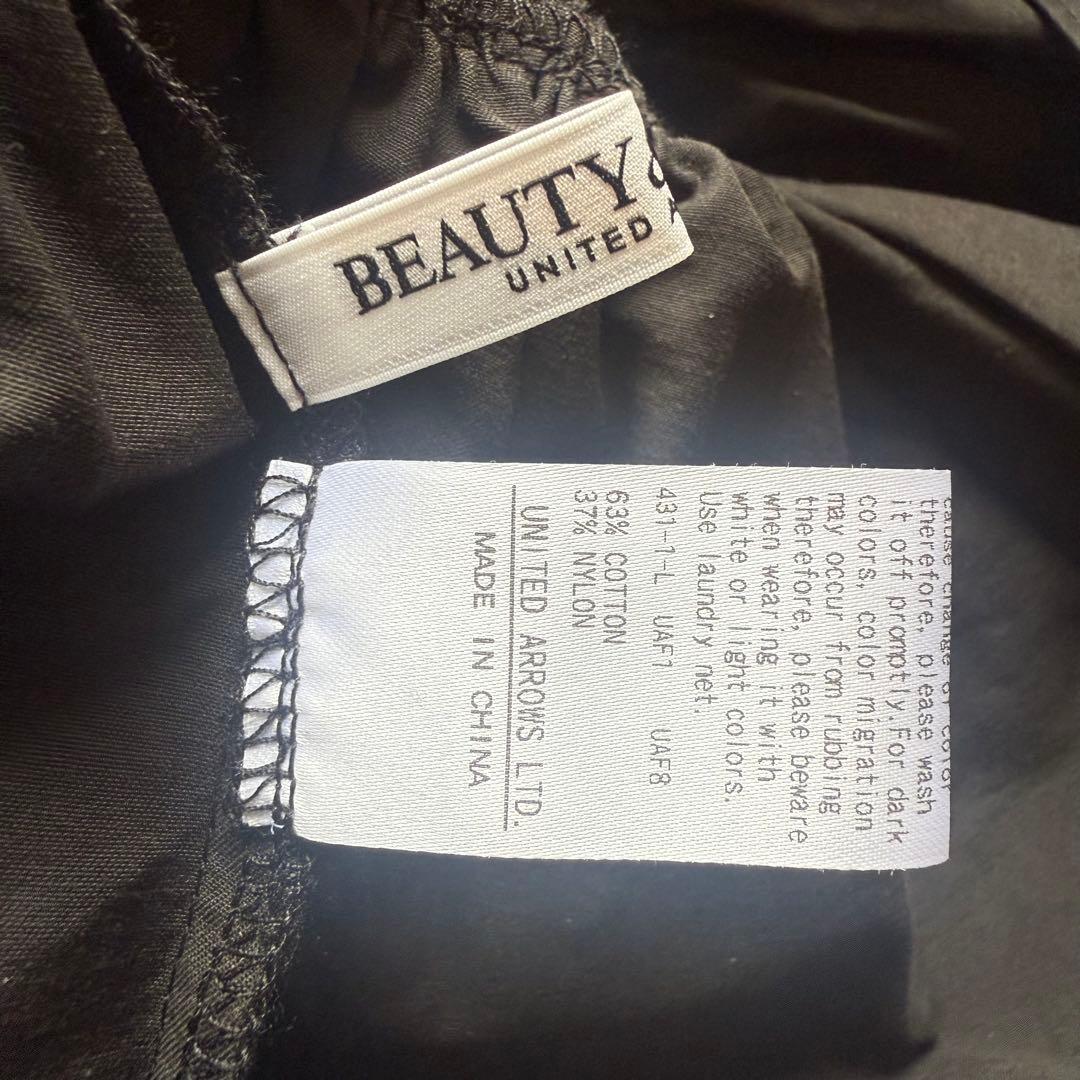 UNITED ARROWS beauty&youthガーリーキャミソール