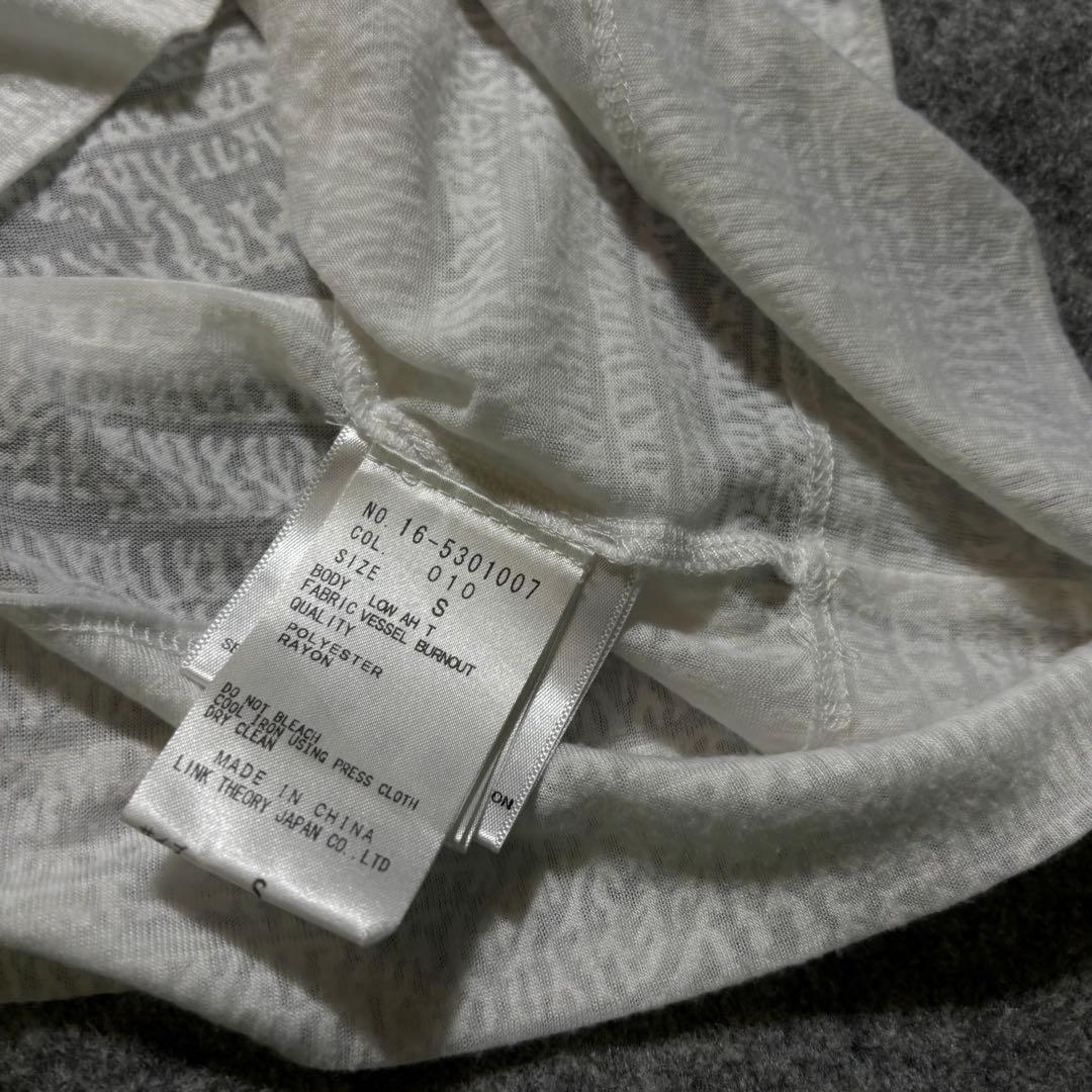 helmut lang タンクトップ　スケルトン　ガーゼ　白 archive