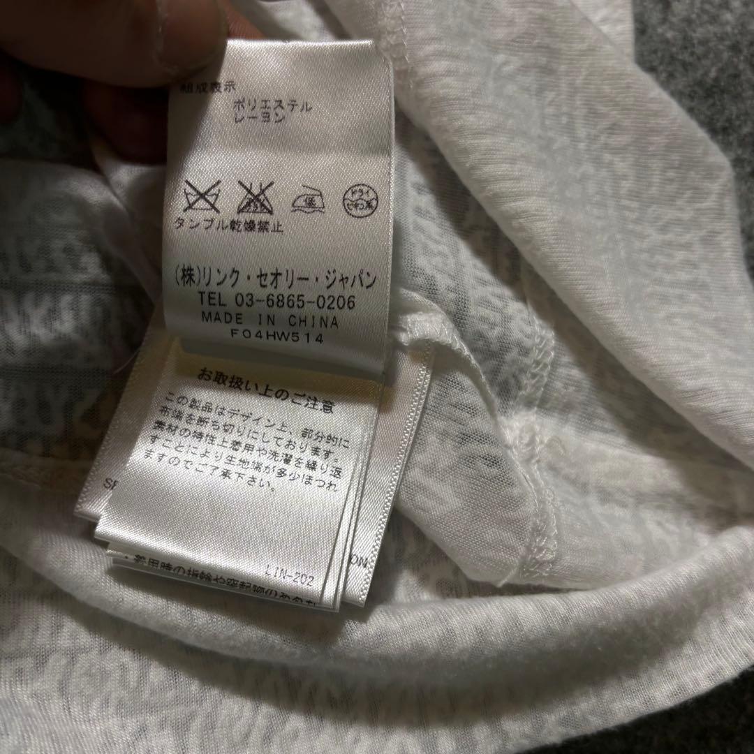 helmut lang タンクトップ　スケルトン　ガーゼ　白 archive