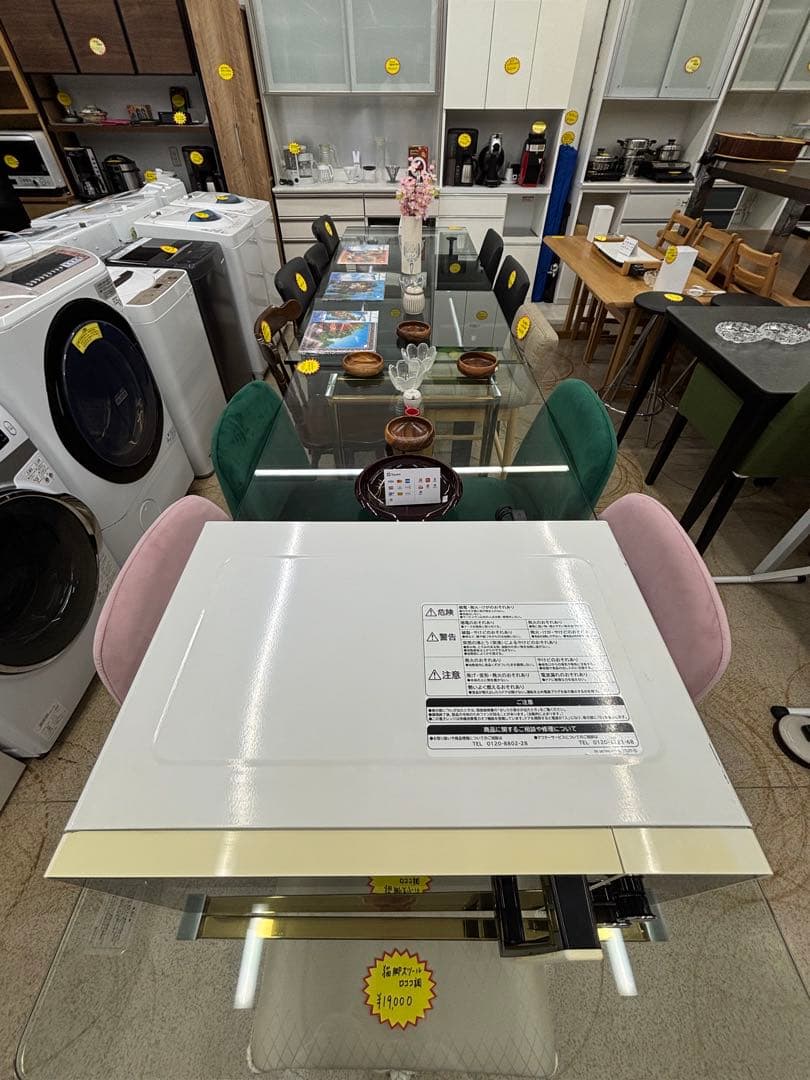 HITACHI 日立 電子レンジ HMR-TR221-Z5 2018年製