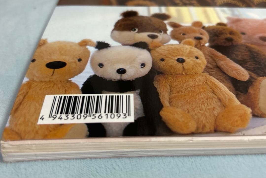杉興安のteddy bear 大きなベアと小さなベア
