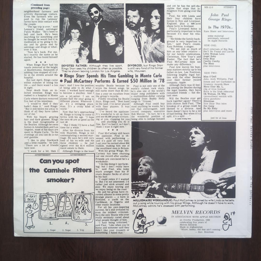 レア＆未開封！Beatles 伝説のMelvin Records MR-12！