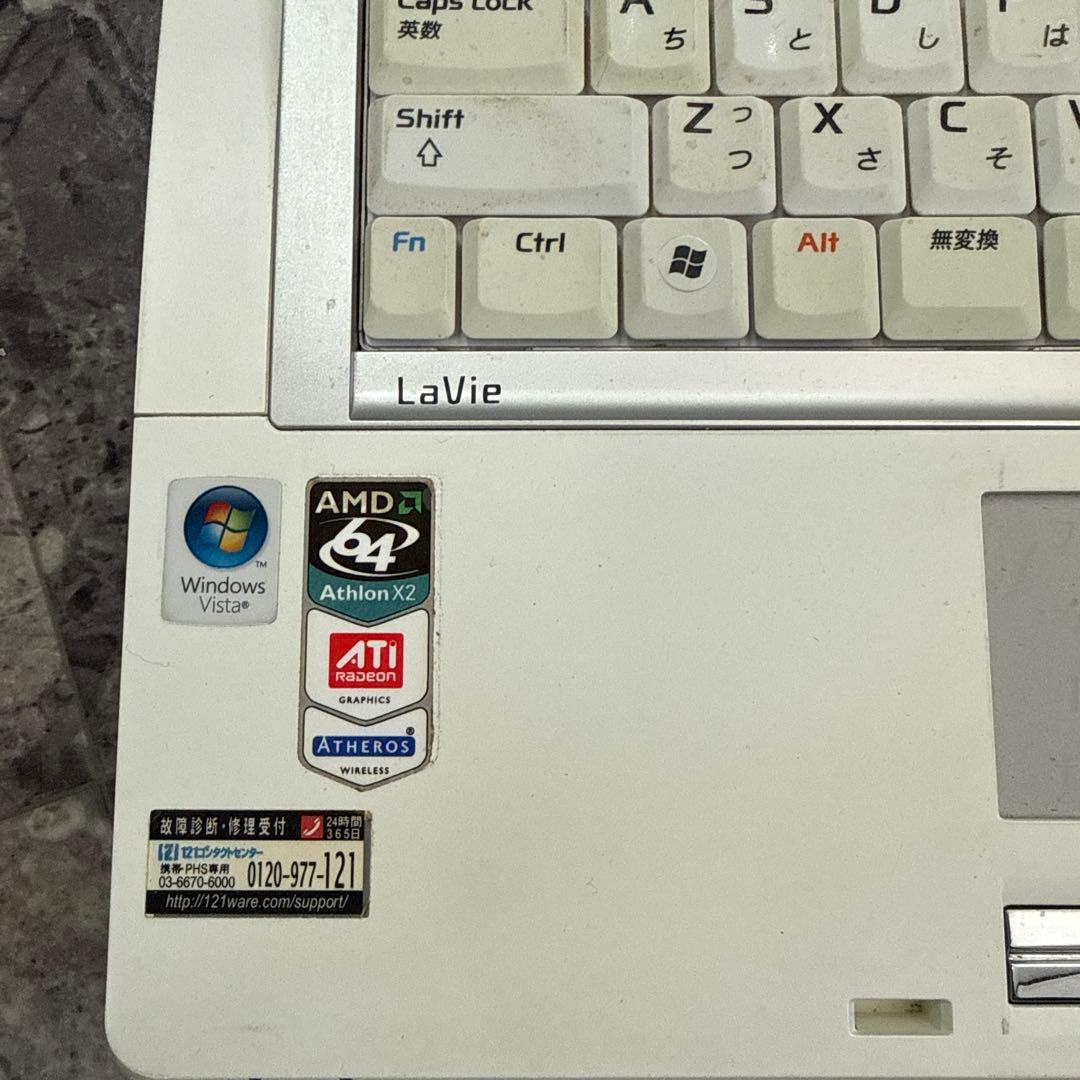NEC ノートPC 15.6インチ ホワイトジャンク品