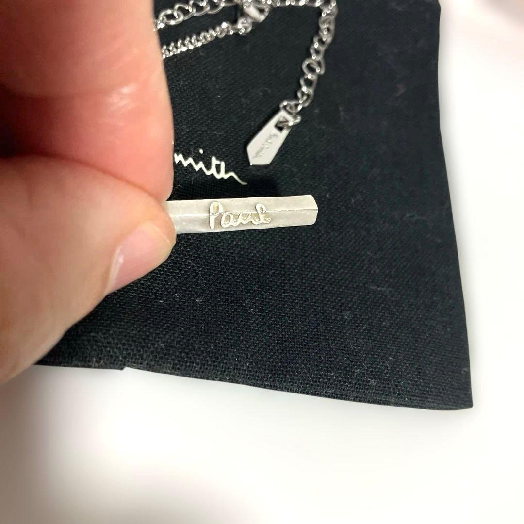 【極美品】Paul smith ポールスミス スティック ロゴ入り ネックレス