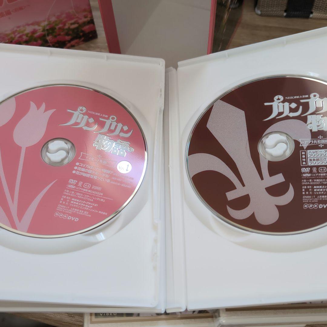 h*i様 プリンプリン物語デルーデル編＆アクタ共和国総集編〈前編〉〜 DVD B