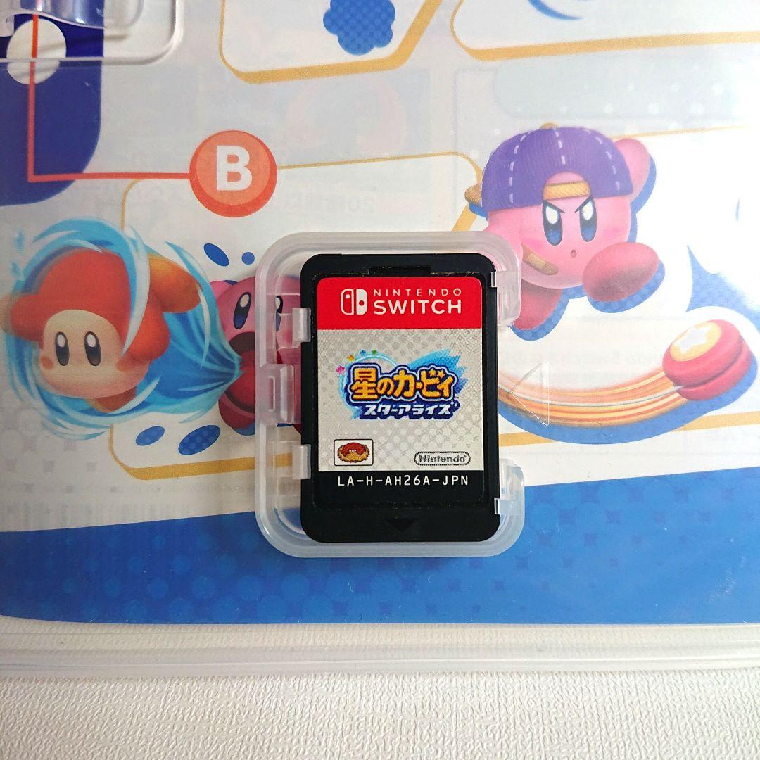 Switch ソフト 星のカービィ スターアライズ ディスカバリー セット