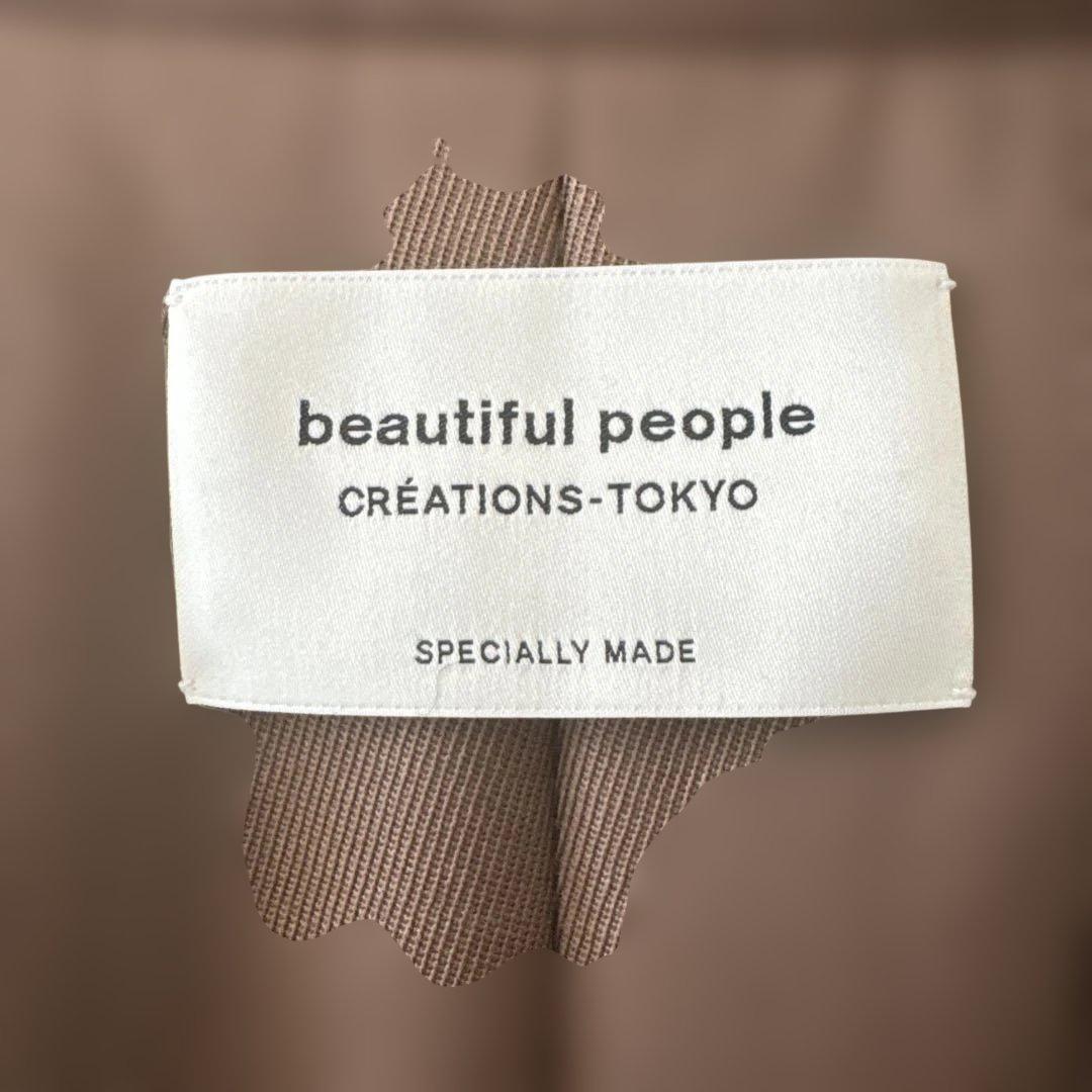 【お値下げ中】定価12万円　beautiful people ジャケット