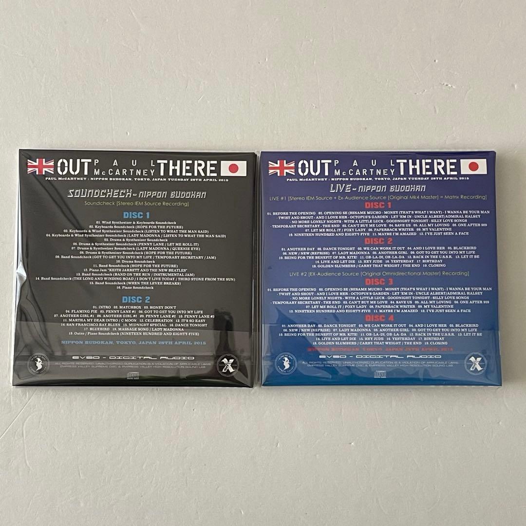 ポール・マッカートニー 日本武道館公演 2015 6CD 完全限定ボックス
